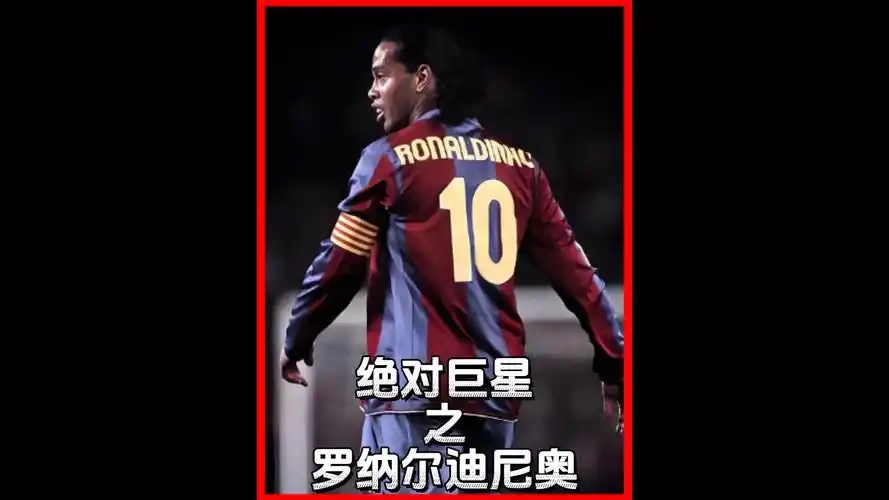 什福德之间